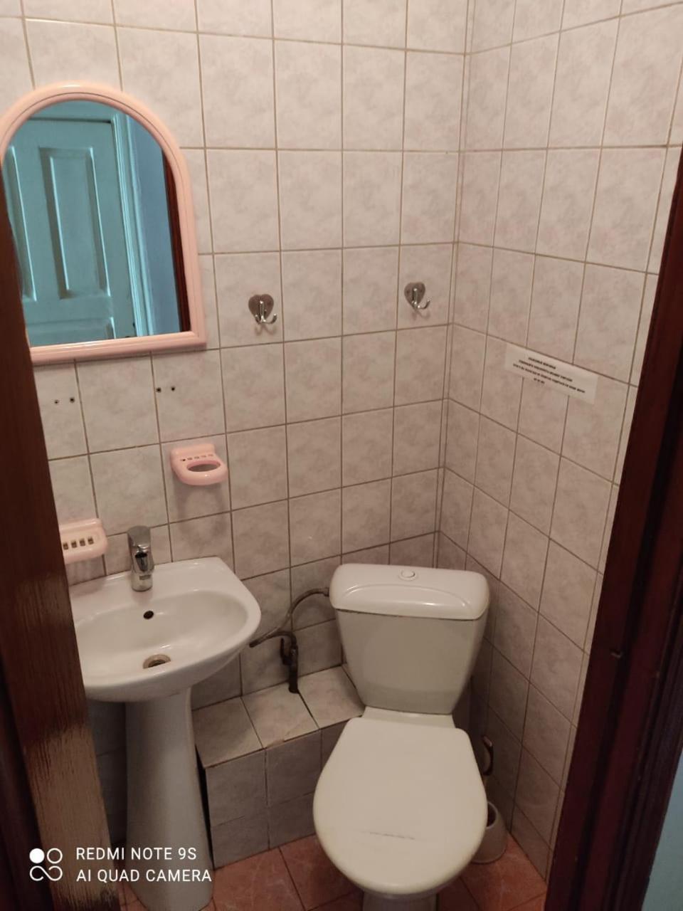 Hostel "Ormanova" Алматы Экстерьер фото